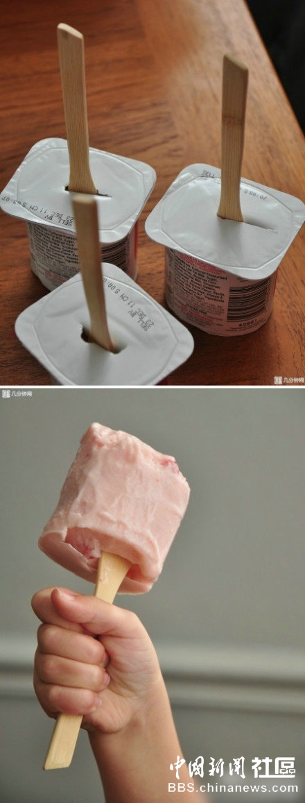 科瑞忠告:夏日炎炎 家長(zhǎng)應(yīng)注意雪糕中的添加劑
